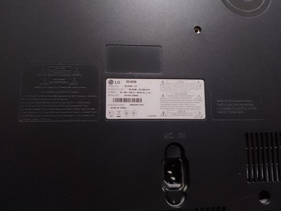 Срочно. Телевизор LG - 32LK330