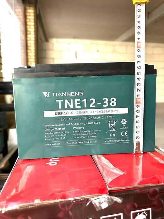 Geliviy Akumlyator 12v 38ah Xitoy