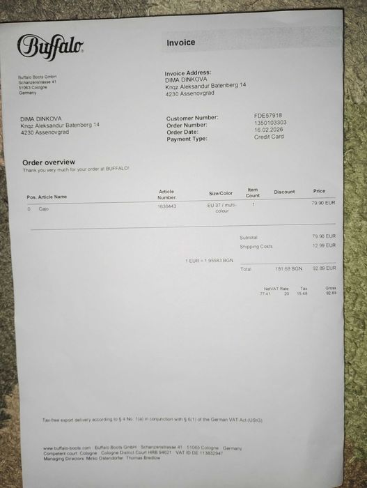 Buffalo, номер 37, нови