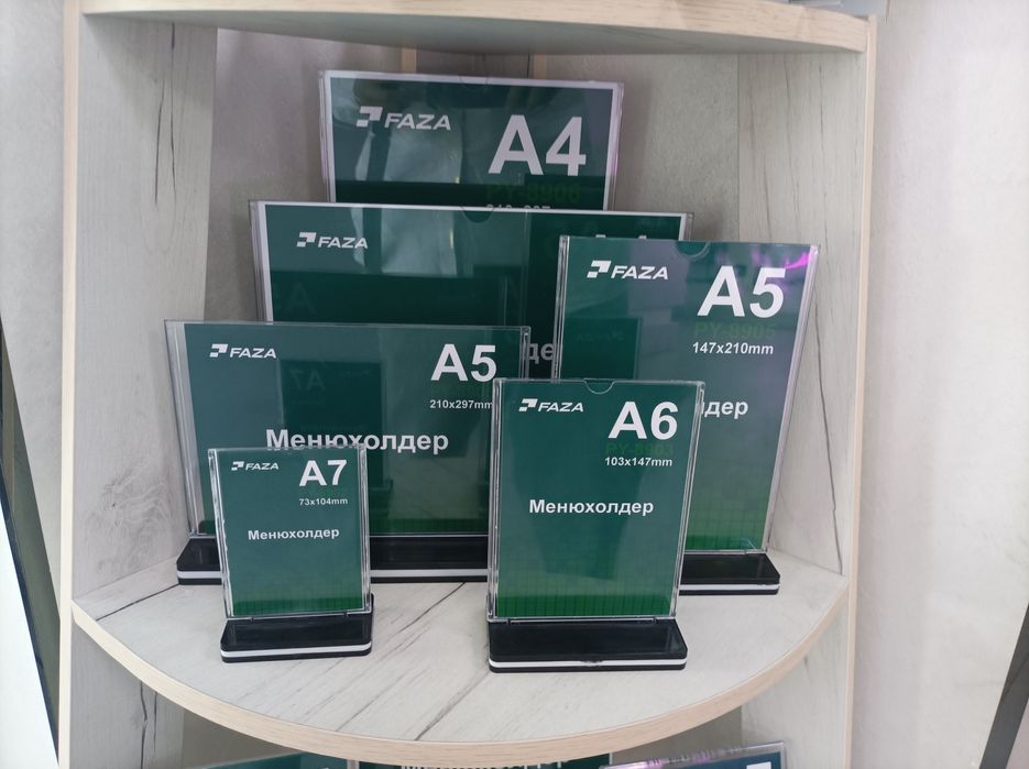 Менюхолдар / Тайбл тент / стойка для ценников / стойка для меню