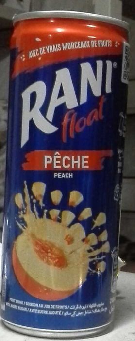 Обменяю напиток из Дубая