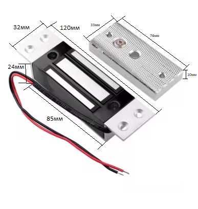 Електромагнит, електрическа магнитна ключалка 60кг