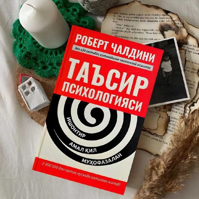 Tasir-psixologiyasi Robert Chaldin