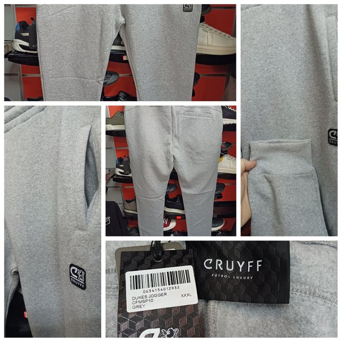 Оригинално ватирано долнище Cruyff XXL , 3XL ново мъжко g-star анцуг