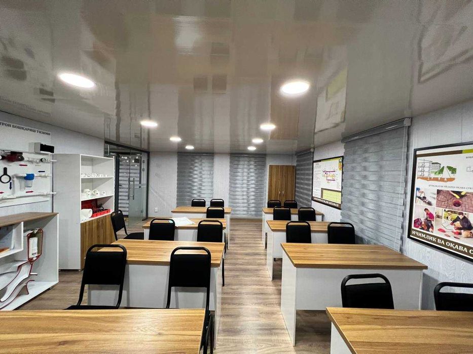 Контейнер для офиса отдел продаж