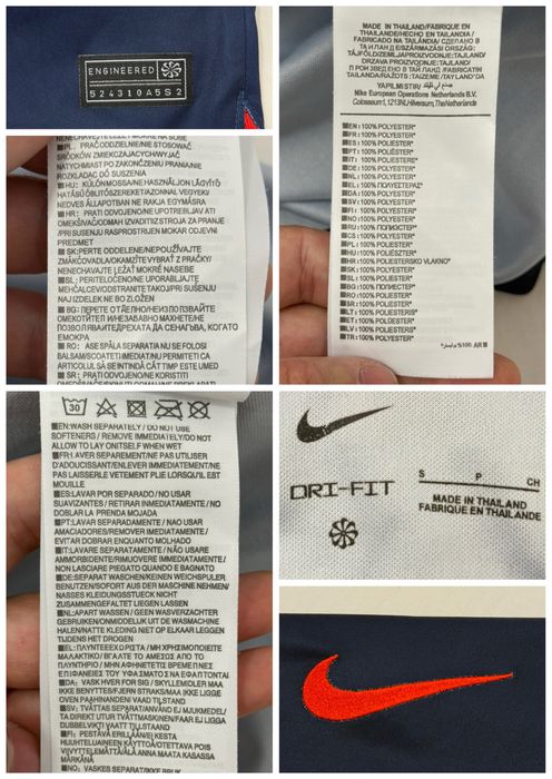 Tricou Nike (S barbat) Mbappe 2023/2024 PSG Paris Saint Germain fotbal