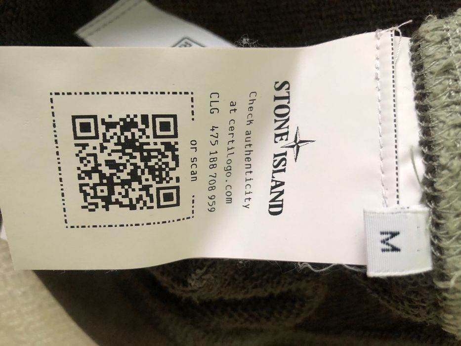 Мъжки Суитчер Stone Island