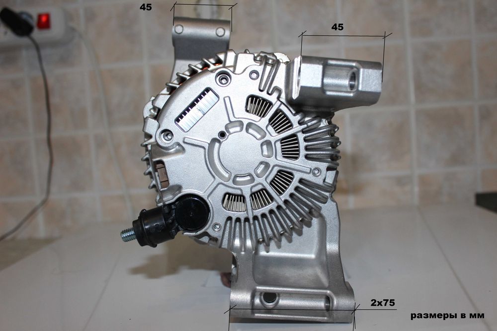 Генератор для Mazda 5