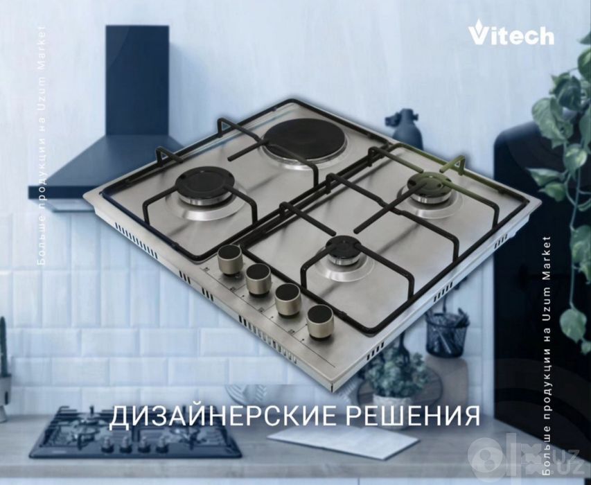 Варочный понель Vitech товар со склада даствка бесплатно