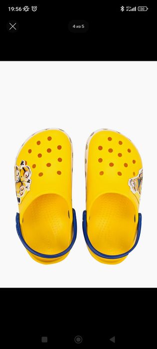 Crocs сабо Junior 1