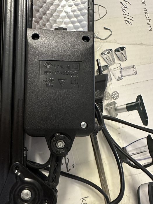 Настольная лампа Дельта