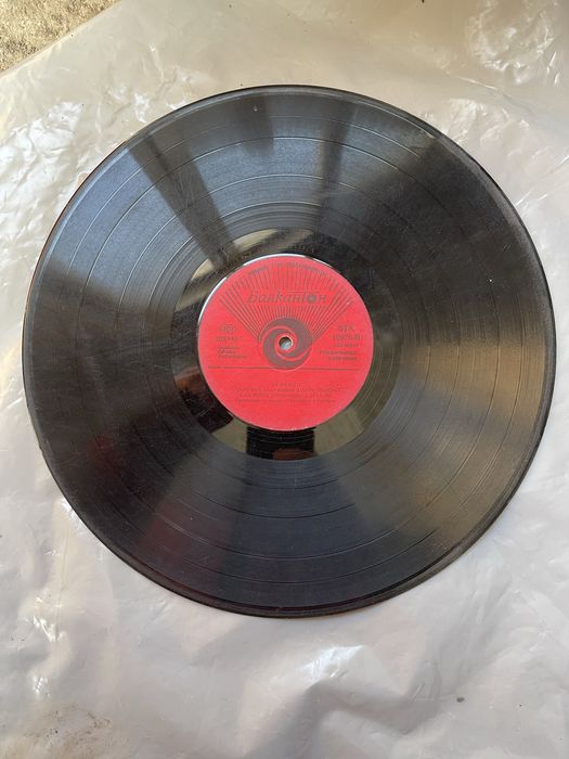 Български грамофонни плочи