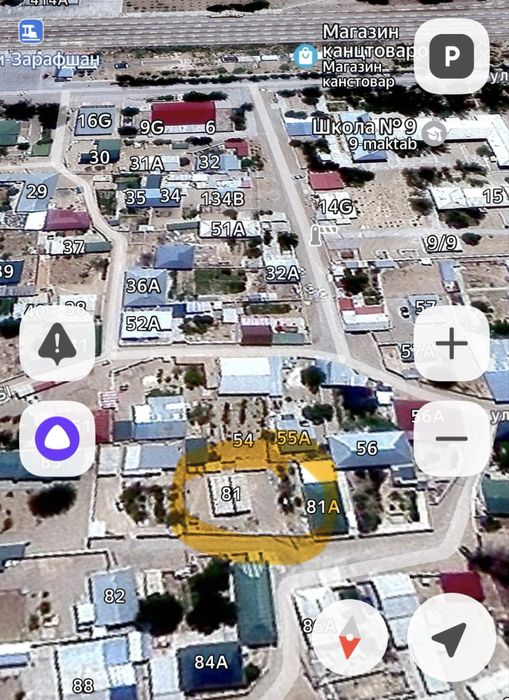 Ховли сотилади Янги Зарафшон