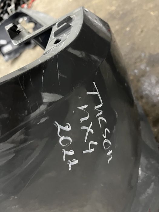 Броня Hyundai Tucson NV4 2020 4бр