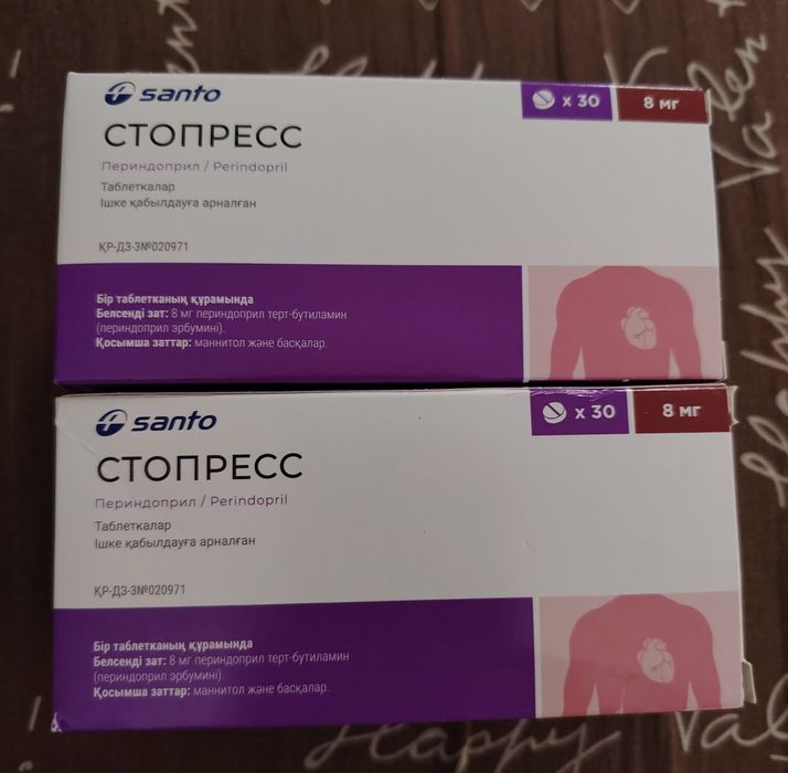 Продам не дорого