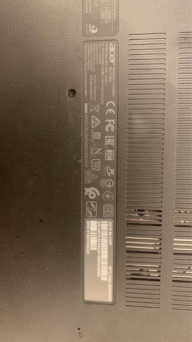 Ноутбук сатылады