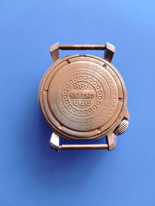 Часы Восток детские