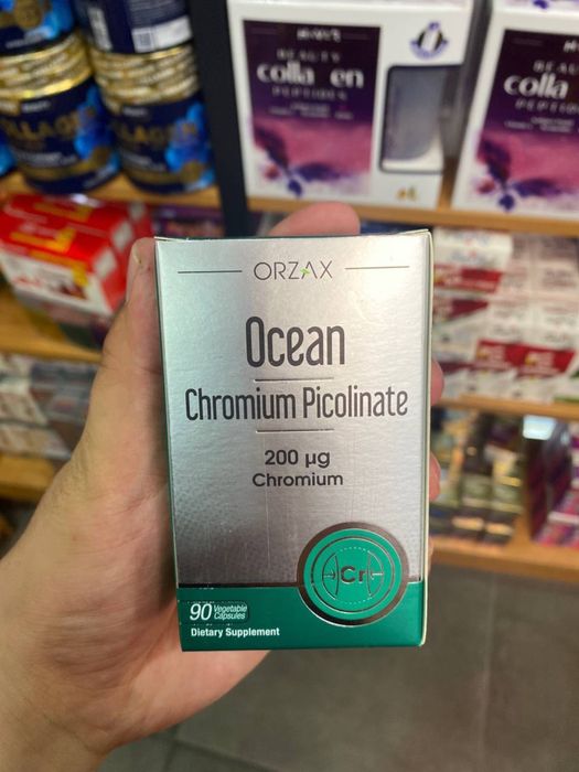 Витамин Д3 Турция Витамины Д3 для детей и взрослых, Ocean D3