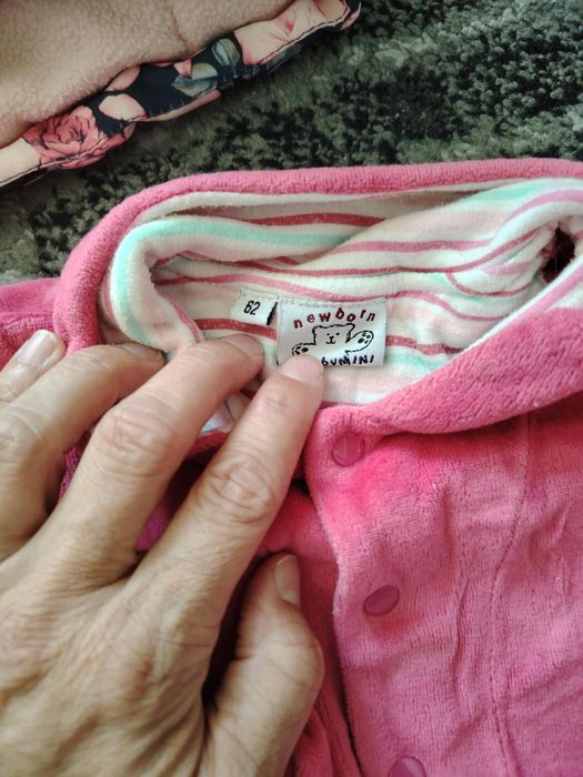 Лот 62/68 за момиченце