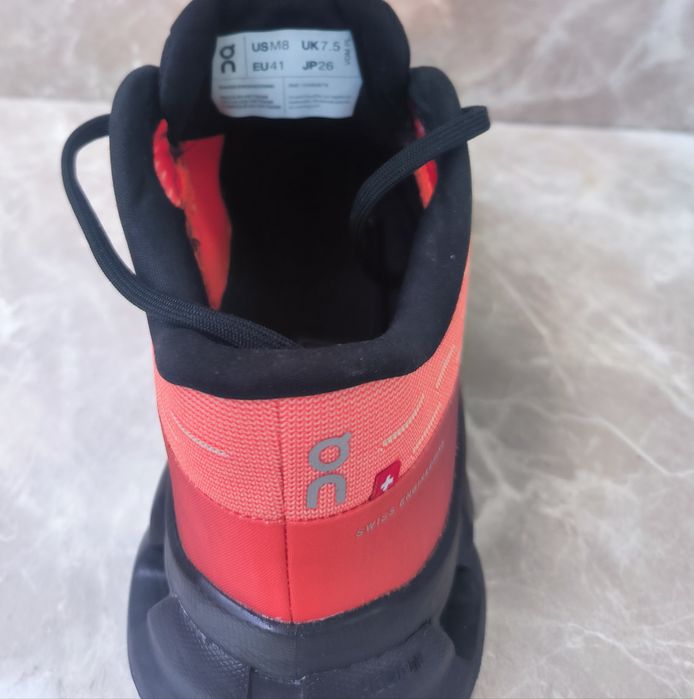 On Cloud 41 номер