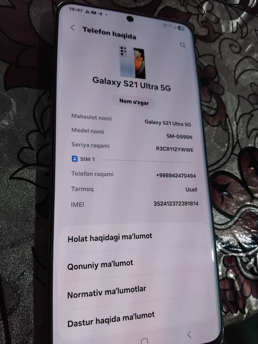 Galaxy s 21 Ultra 5G