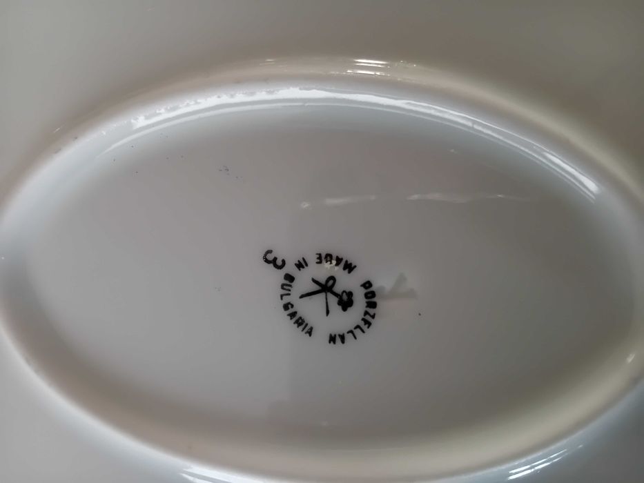 Плато от порцелан и три чинии, производство на завод Китка