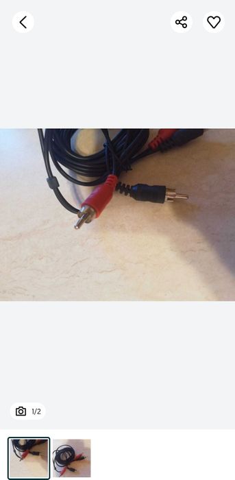 Cablu RCA 2.5 metri