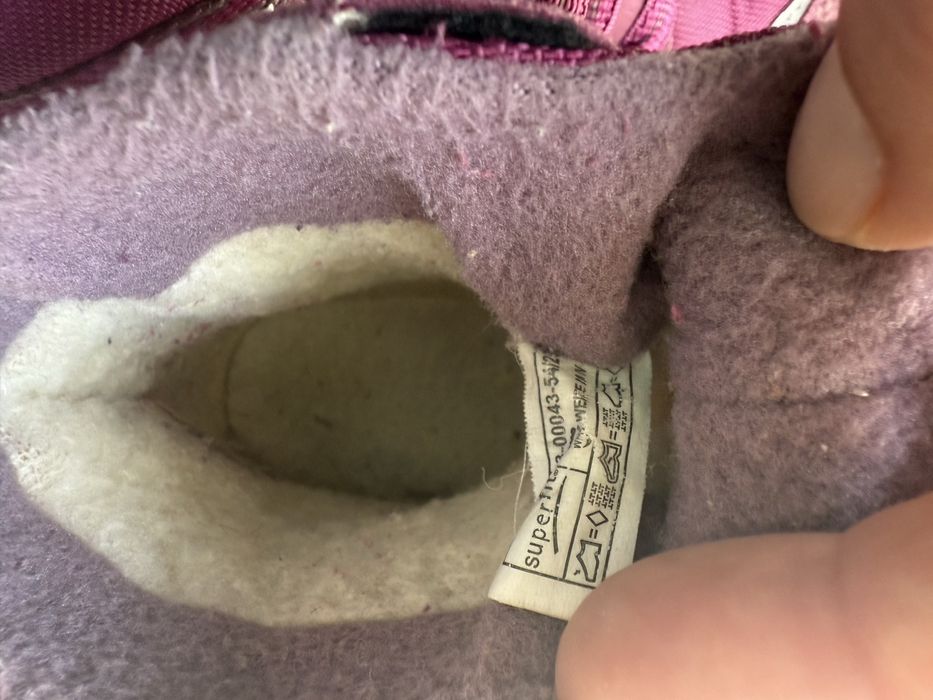 Детски зимни обувки Superfit