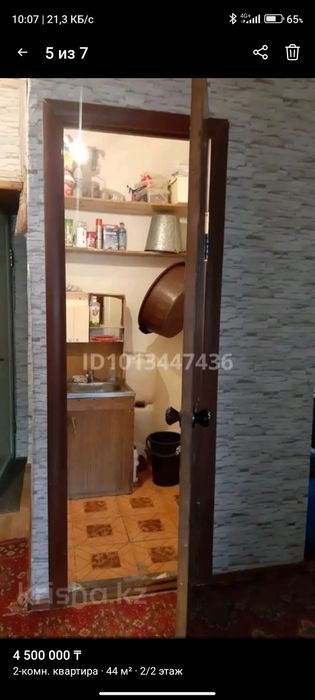 Продам квартиру в село Ынтымак 35км от города