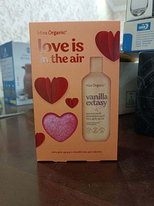 Подарочный набор Miss Organic «Vanilla Extasy»