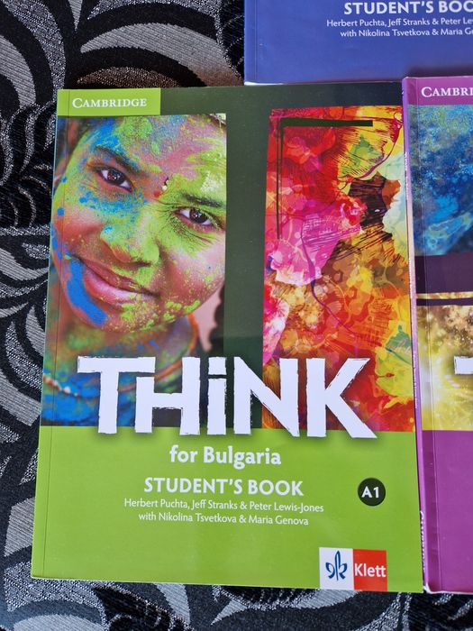 3 броя учебници по английски за 8-9 клас