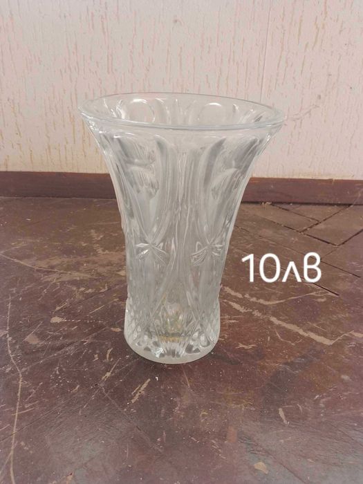 Домашни  потреби