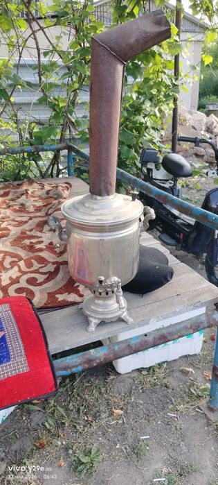 Самавар советский