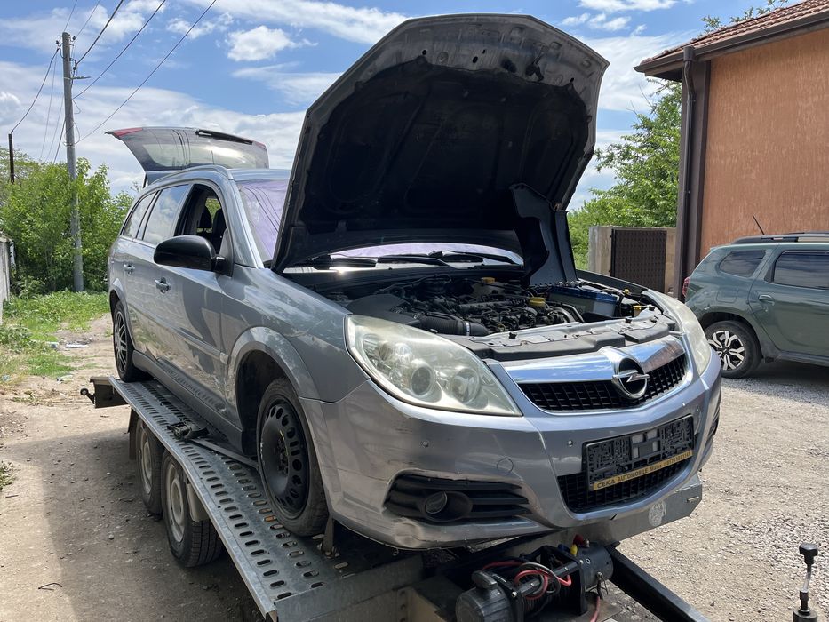 На части Vectra C 1.9cdt 150кс автомат