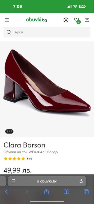 Обувки на ток 40рр