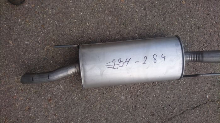 Ауспуси заглушители