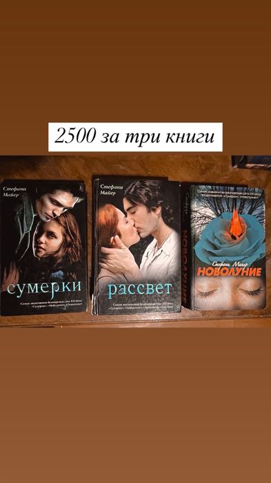 Продам книги по доступным ценам