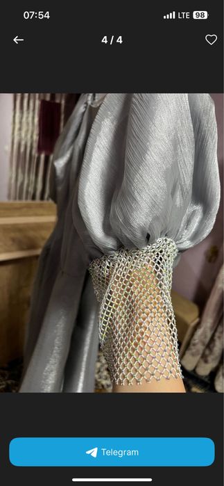 42-46 размер. Вечернее платье нежное французской длины