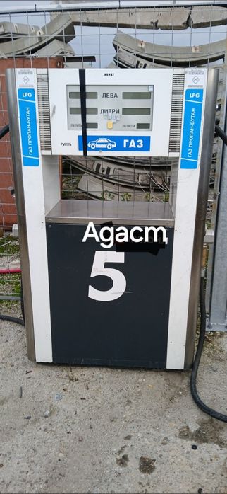 Газколонка Adast  двойна.