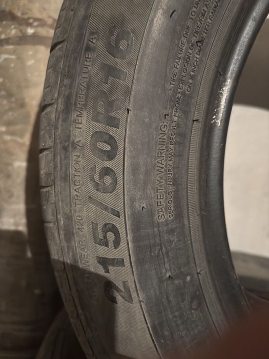 Шины достаточно в хоршем качестве