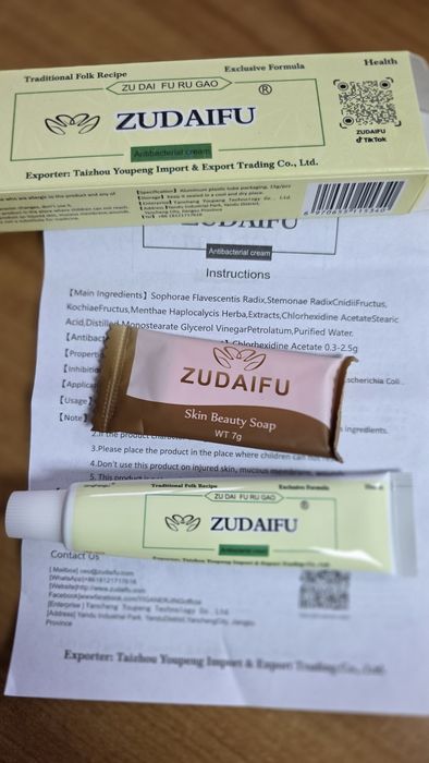 Zudaifu Китайски мехлем- Уникален