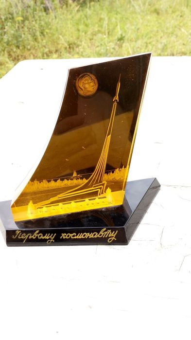 Советский сувенир 60-х