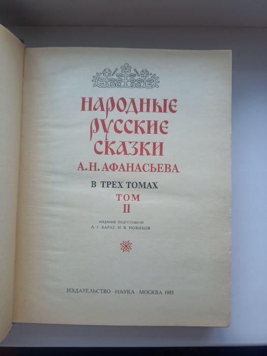 Продам книги в хорошем качестве