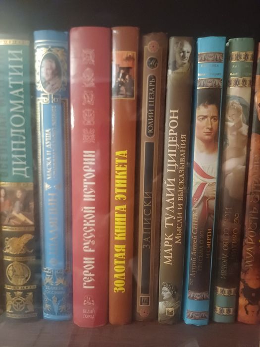 Книги подарочные издания.