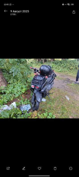 Продаю скутер танк 150куб