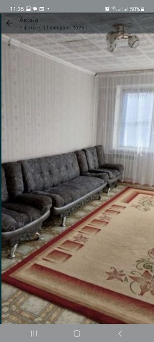 Сдам квартиру 2х ком