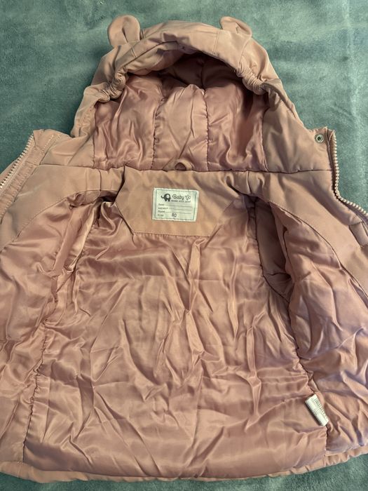 Комплект куртка и жилетка