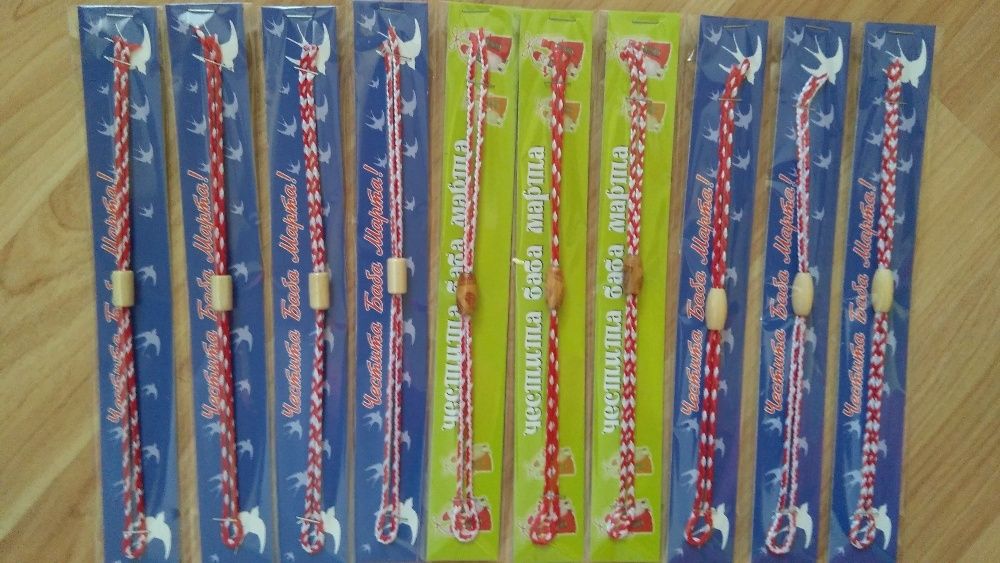 Евтини Мартеници на едро и дребно