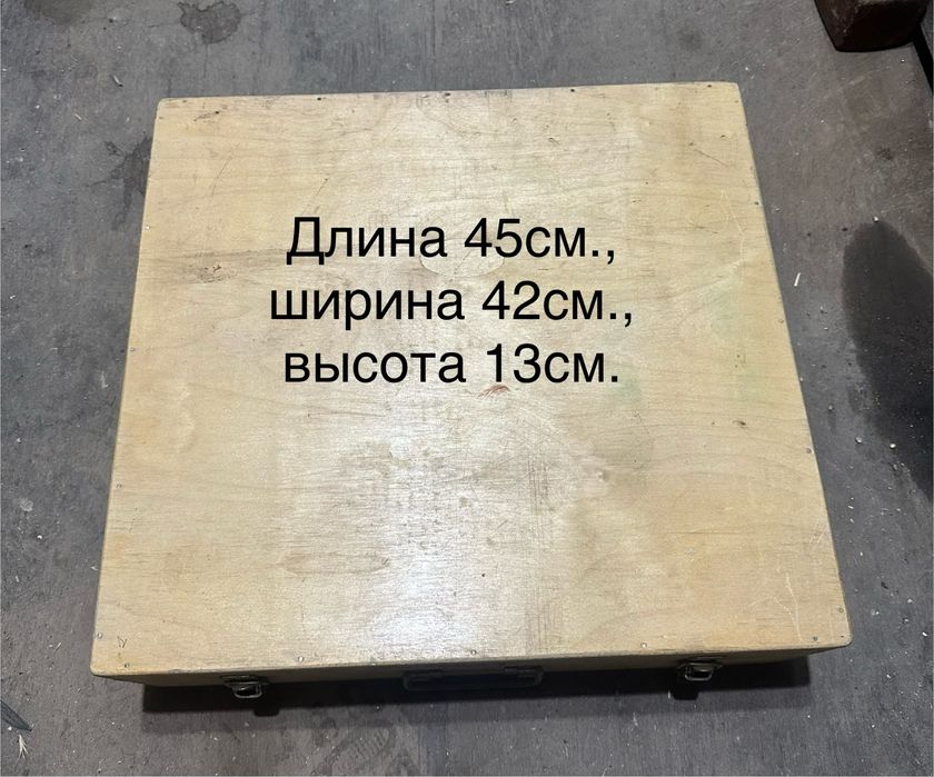 Деревянные ящики