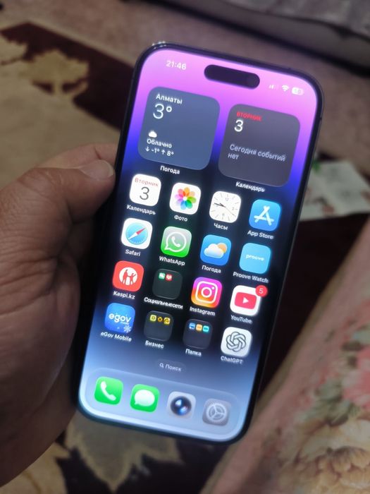 Продам Iphone 14 pro 128GB